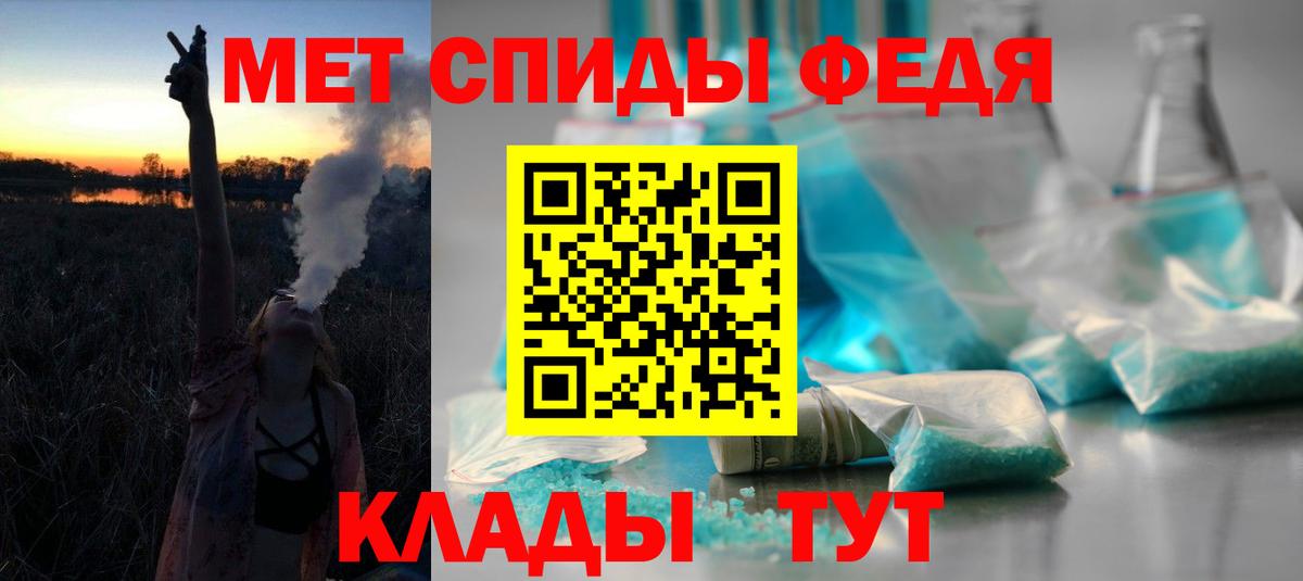 Amphetamine 98%  Amphetamine  Буйнакск  Вход с VPN 