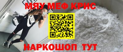 тгк Малгобек