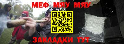бошки Мариинск