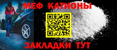 тгк Малгобек
