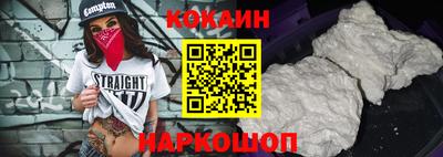 альфа пвп VHQ Малоярославец
