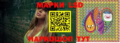 альфа пвп VHQ Малоярославец