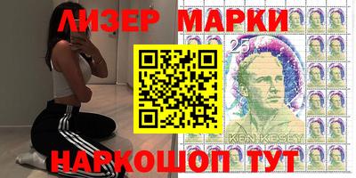 тгк Малгобек