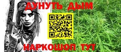 тгк Малгобек