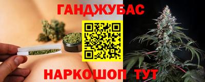 альфа пвп VHQ Малоярославец