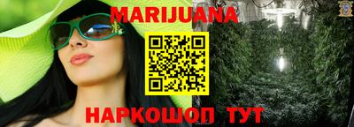 альфа пвп VHQ Малоярославец