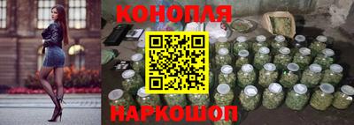 бошки Мариинск