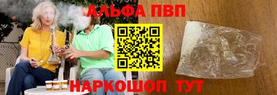 тгк Малгобек
