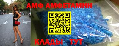 тгк Малгобек