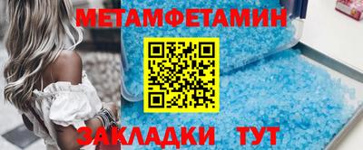 тгк Малгобек