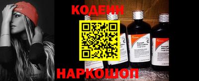 бошки Мариинск