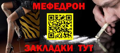 тгк Малгобек