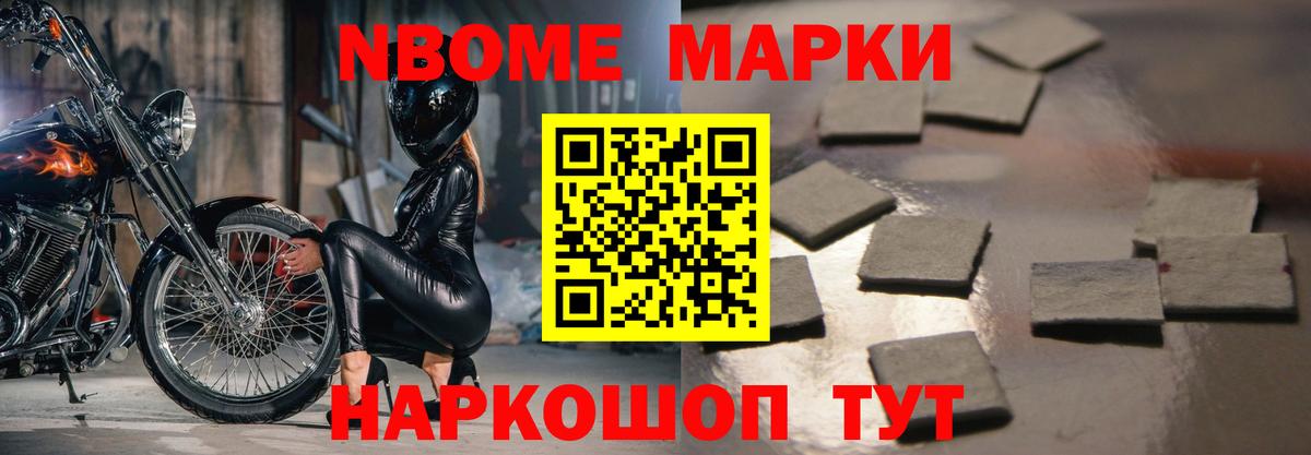 ссылка на мегу зеркало  Вход с VPN  Буйнакск  LSD-25 экстази ecstasy 